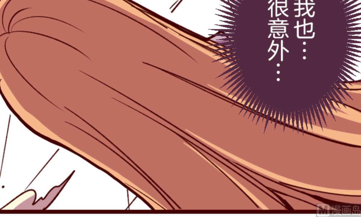 第150话 致命游戏 2(1/2)-第151话