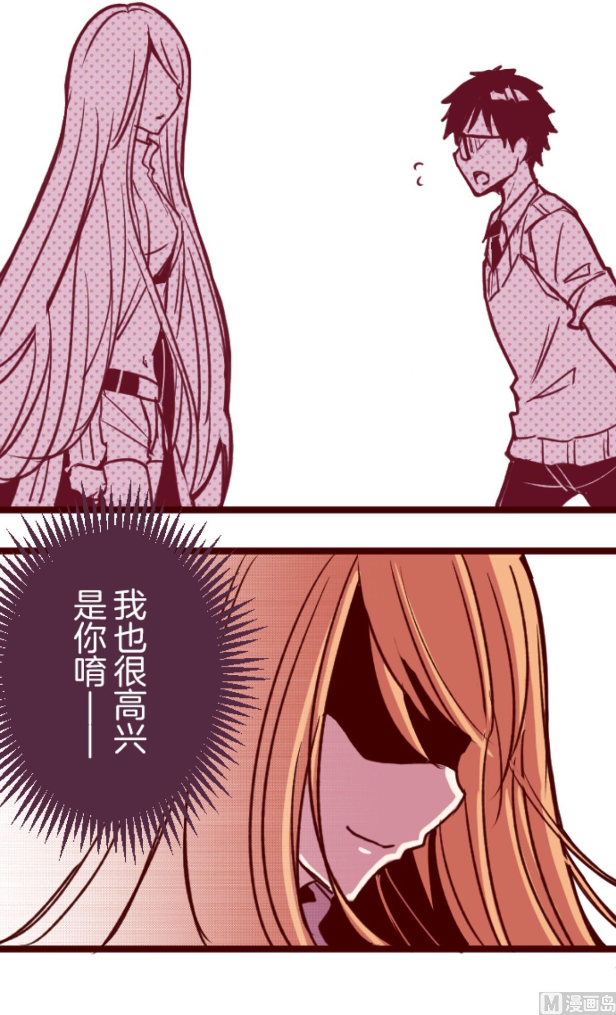 第150话 致命游戏 2(1/2)-第151话