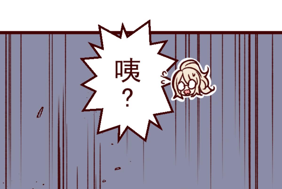 第152话 致命游戏 4(1/2)-第153话