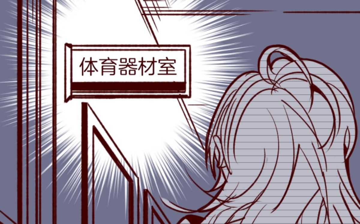 第154话 致命游戏 6(1/3)-第155话