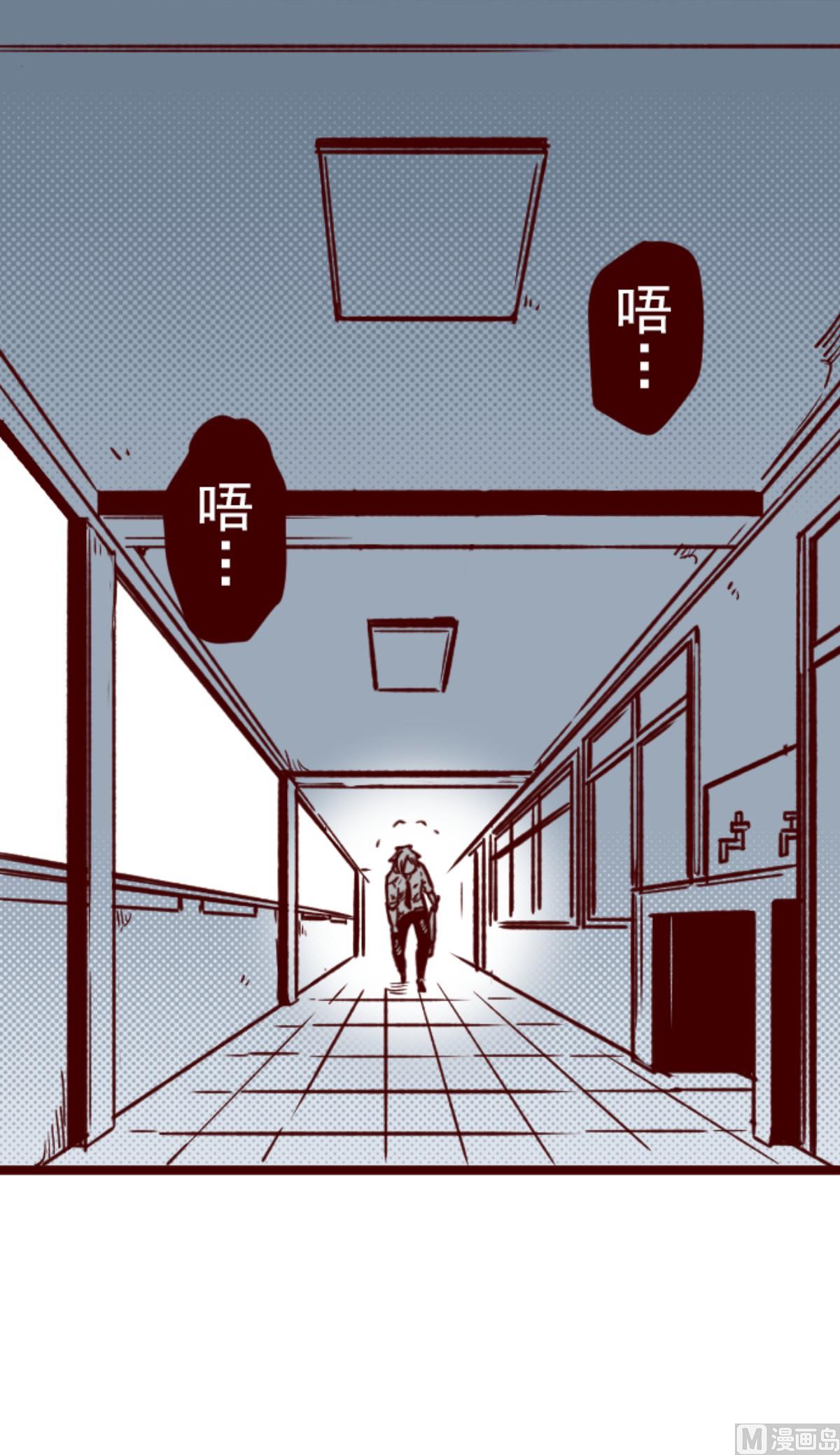第154话 致命游戏 6(1/3)-第155话
