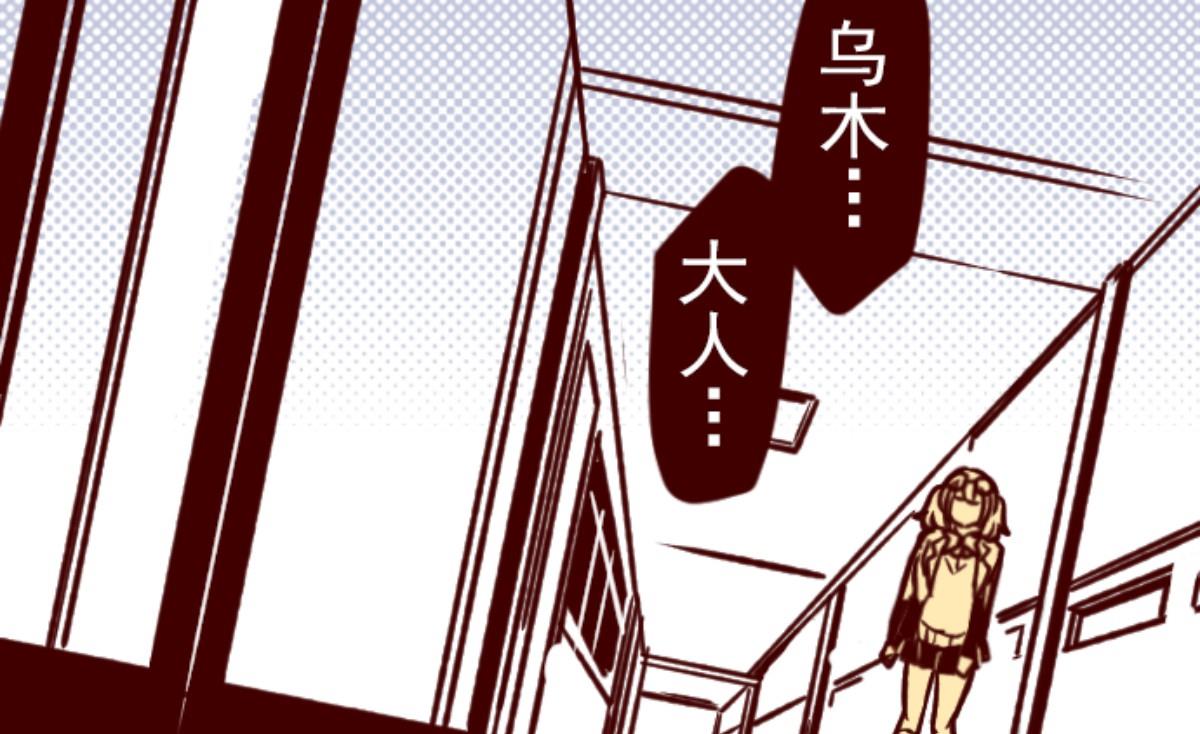 第156话 致命游戏 8(1/3)-第157话