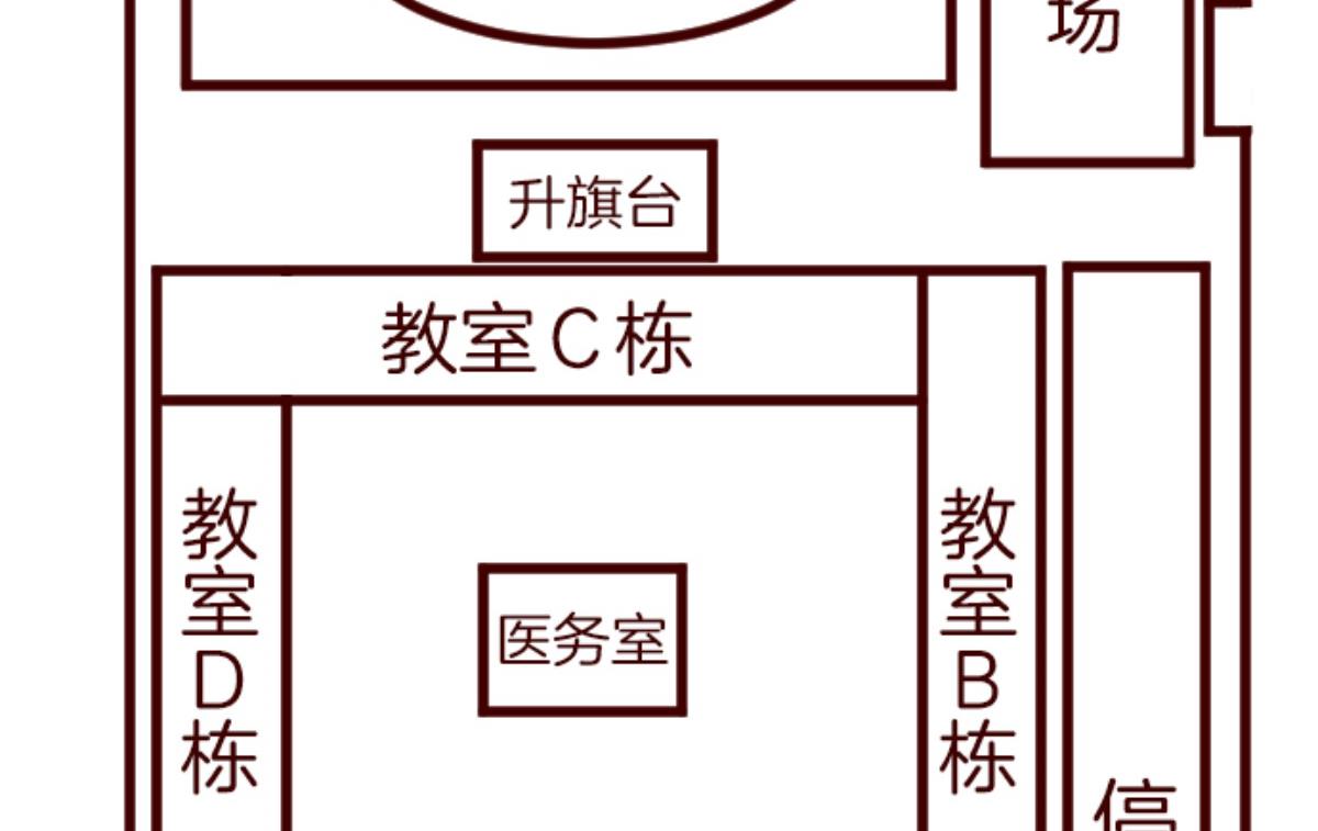 第156话 致命游戏 8(1/3)-第157话