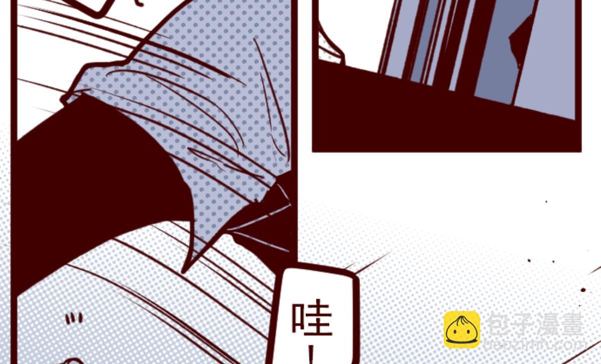 第156话 致命游戏 8(1/3)-第157话