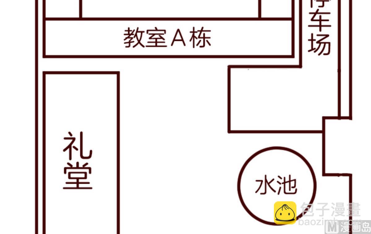 第156话 致命游戏 8(1/3)-第157话