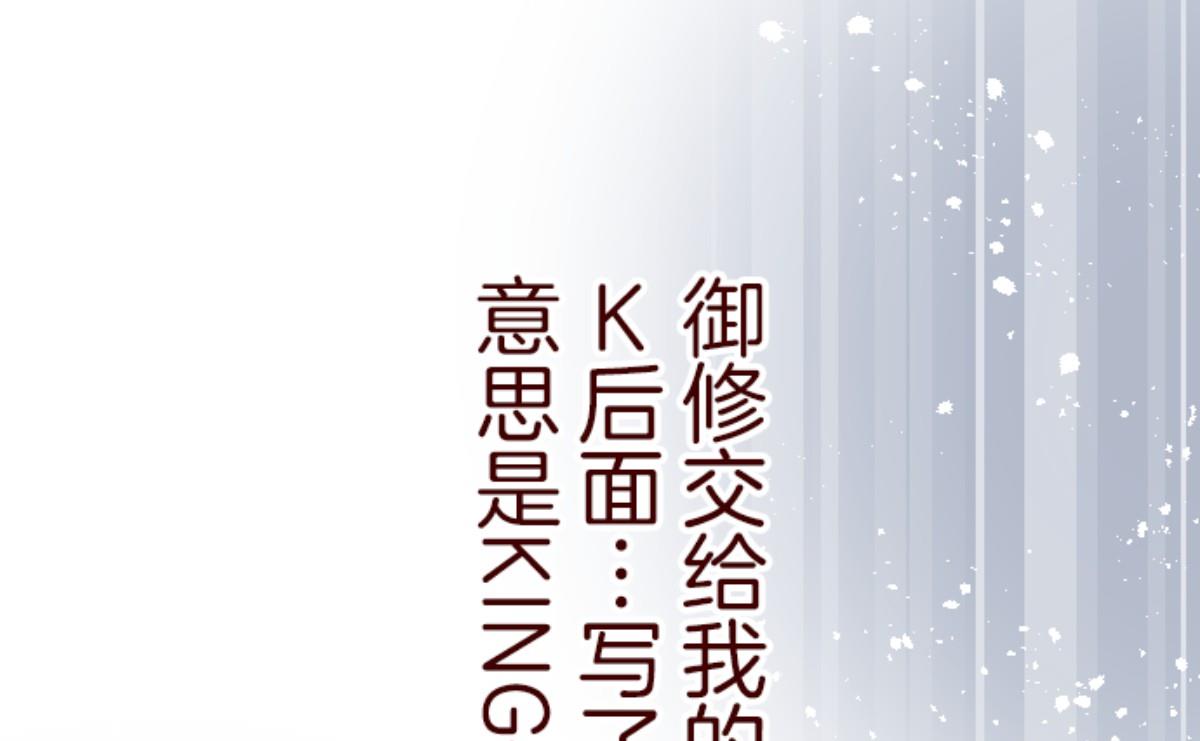 第158话 致命游戏 10(1/2)-第159话