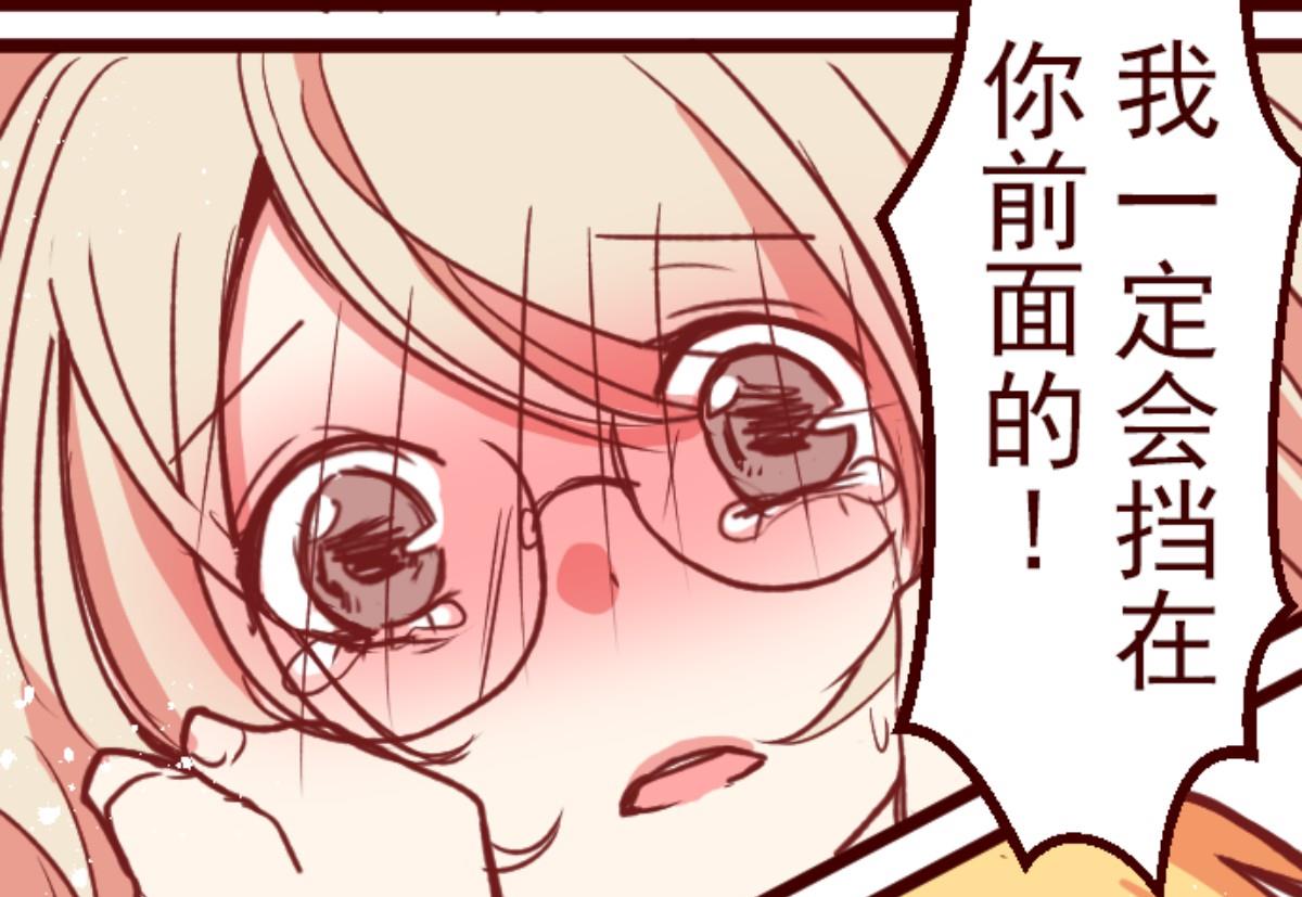 第158话 致命游戏 10(1/2)-第159话
