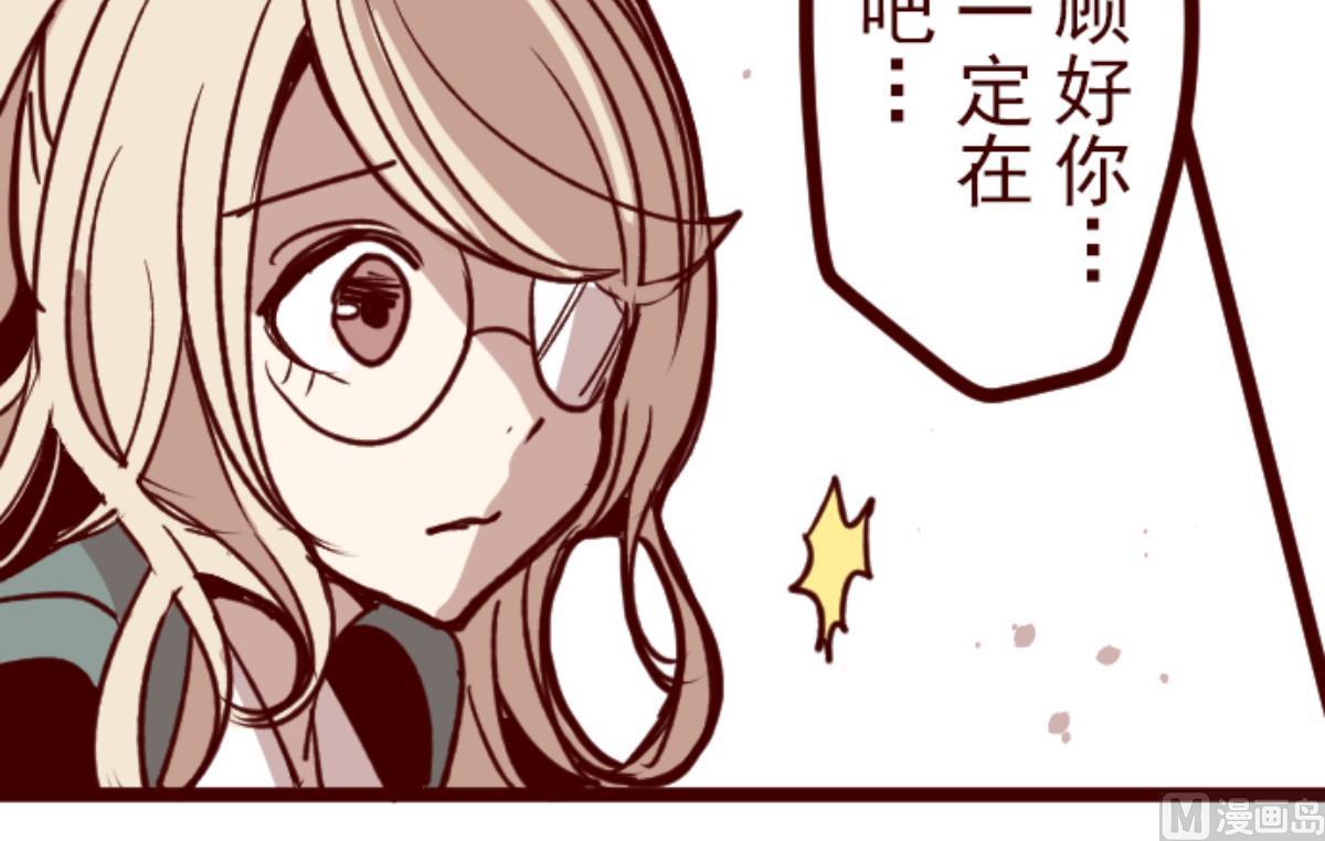 第158话 致命游戏 10(1/2)-第159话