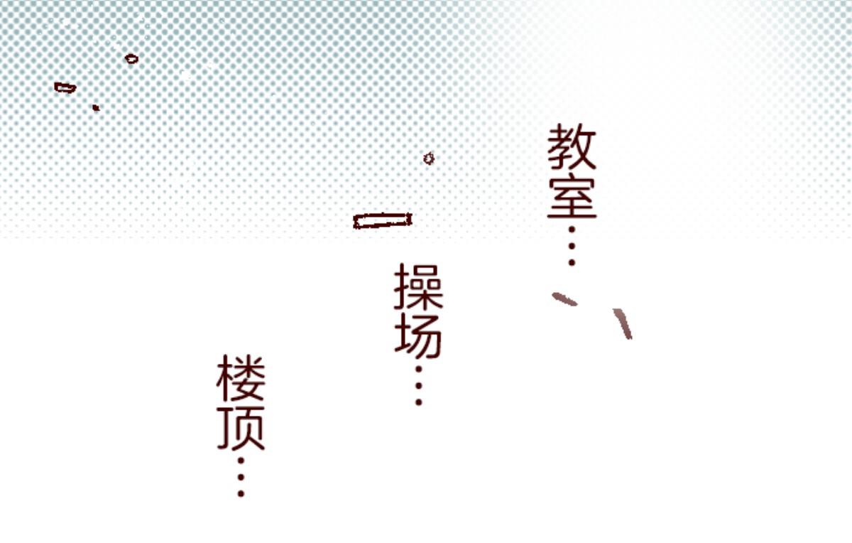 第158话 致命游戏 10(1/2)-第159话
