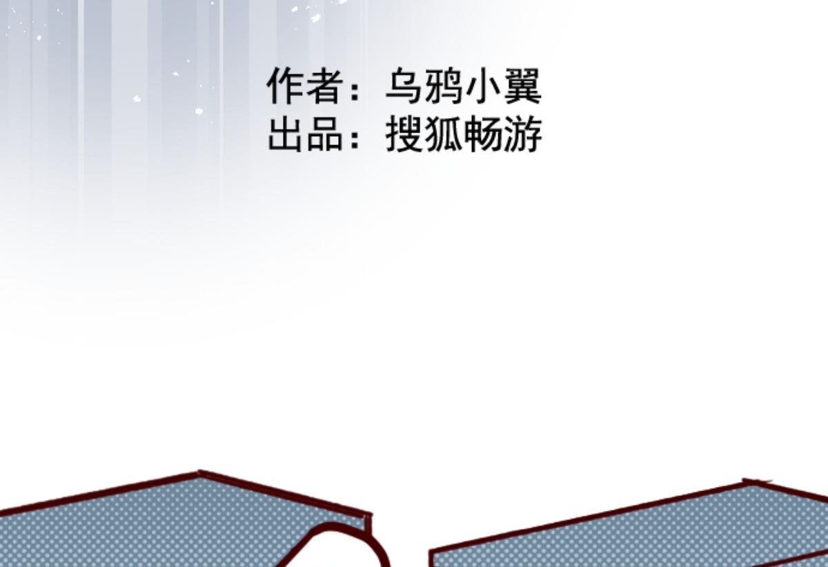 第158话 致命游戏 10(1/2)-第159话