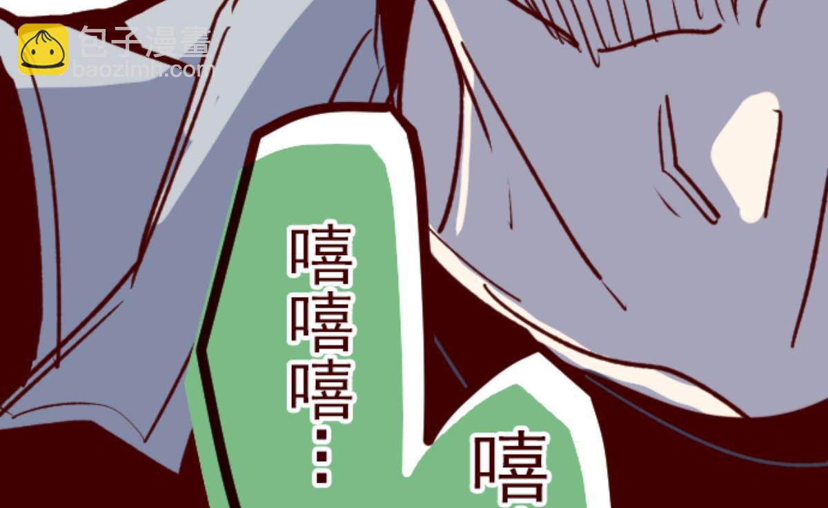 第160话 致命游戏 12(1/3)-第161话