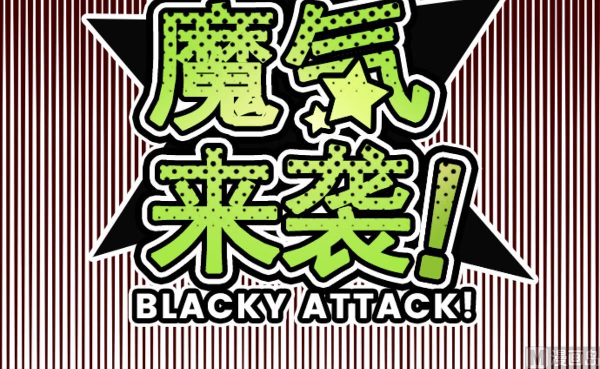 第160话 致命游戏 12(1/3)-第161话