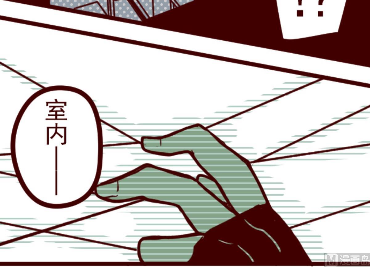 第160话 致命游戏 12(1/3)-第161话