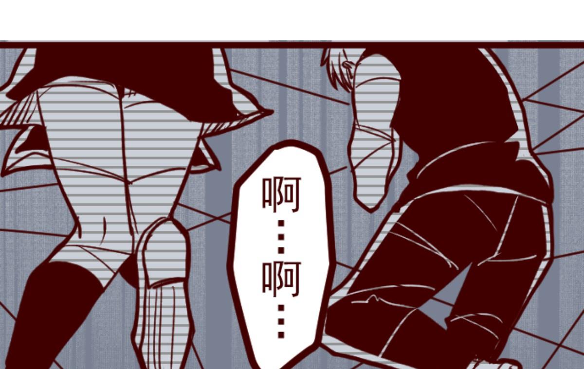 第160话 致命游戏 12(1/3)-第161话