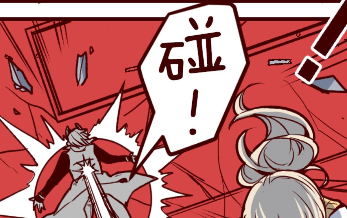 第160话 致命游戏 12(1/3)-第161话