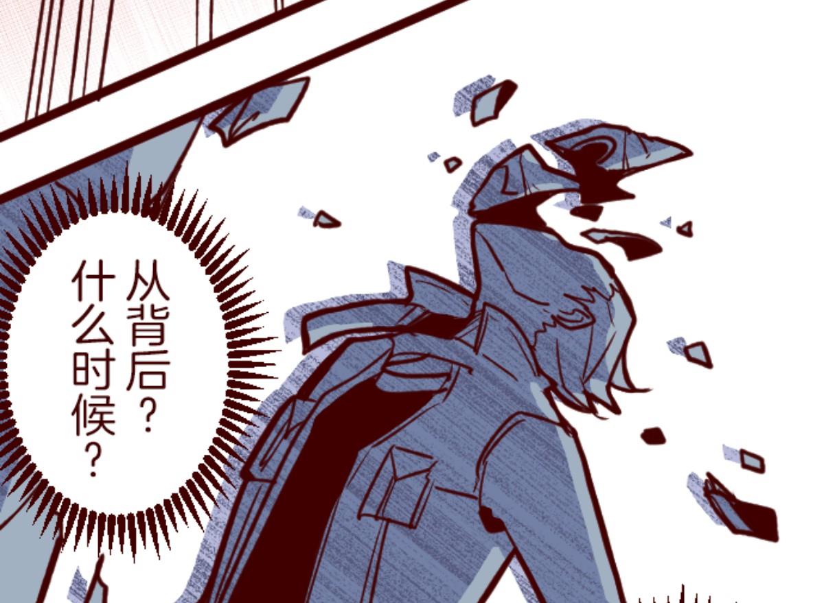 第160话 致命游戏 12(1/3)-第161话