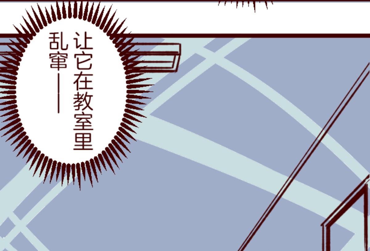 第160话 致命游戏 12(1/3)-第161话