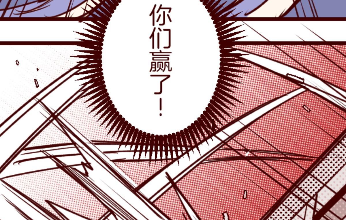 第162话 致命游戏 14(1/2)-第163话