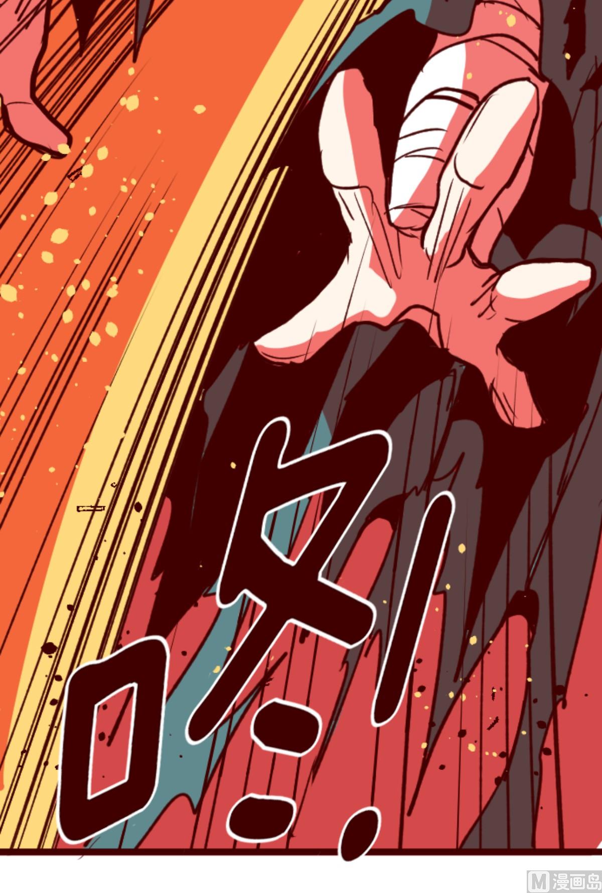 第164话 致命游戏 16(1/2)-第165话