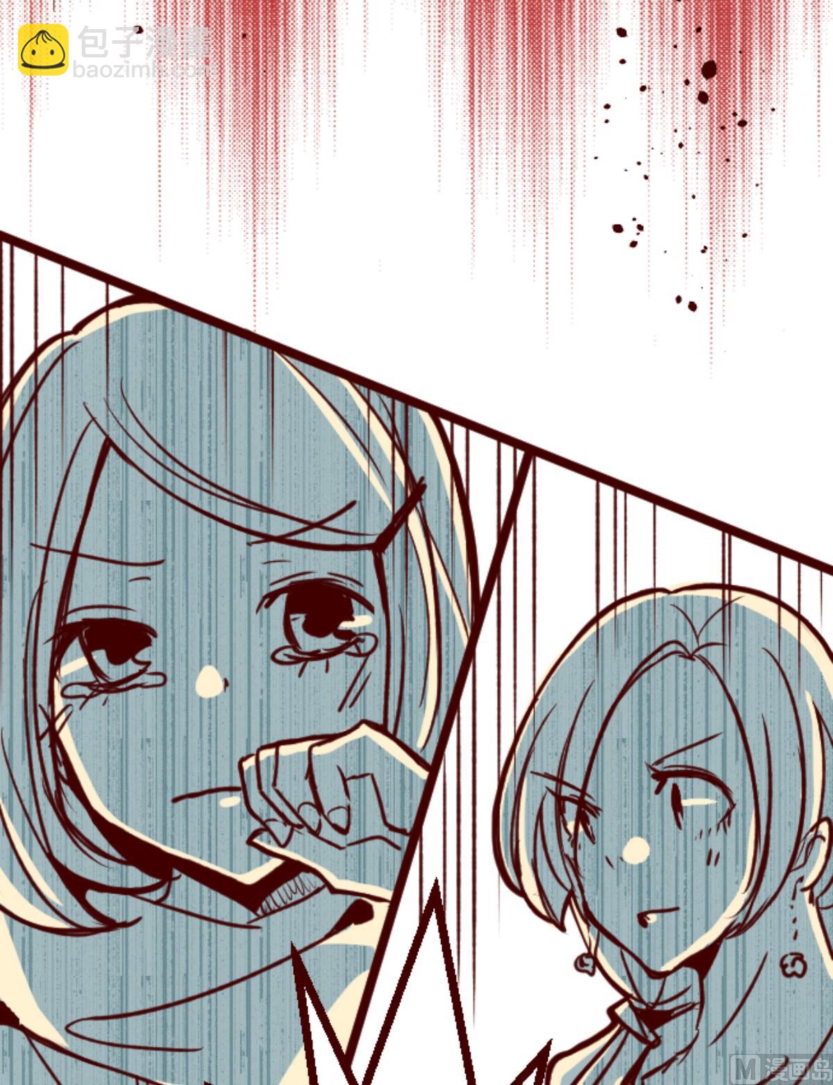 第166话 致命游戏18(1/2)-第167话