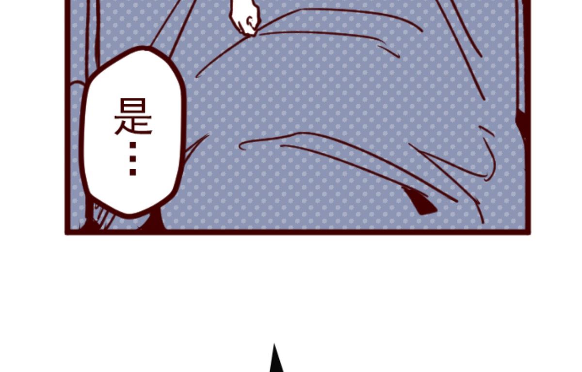 第168话 心愿(1/2)-第169话