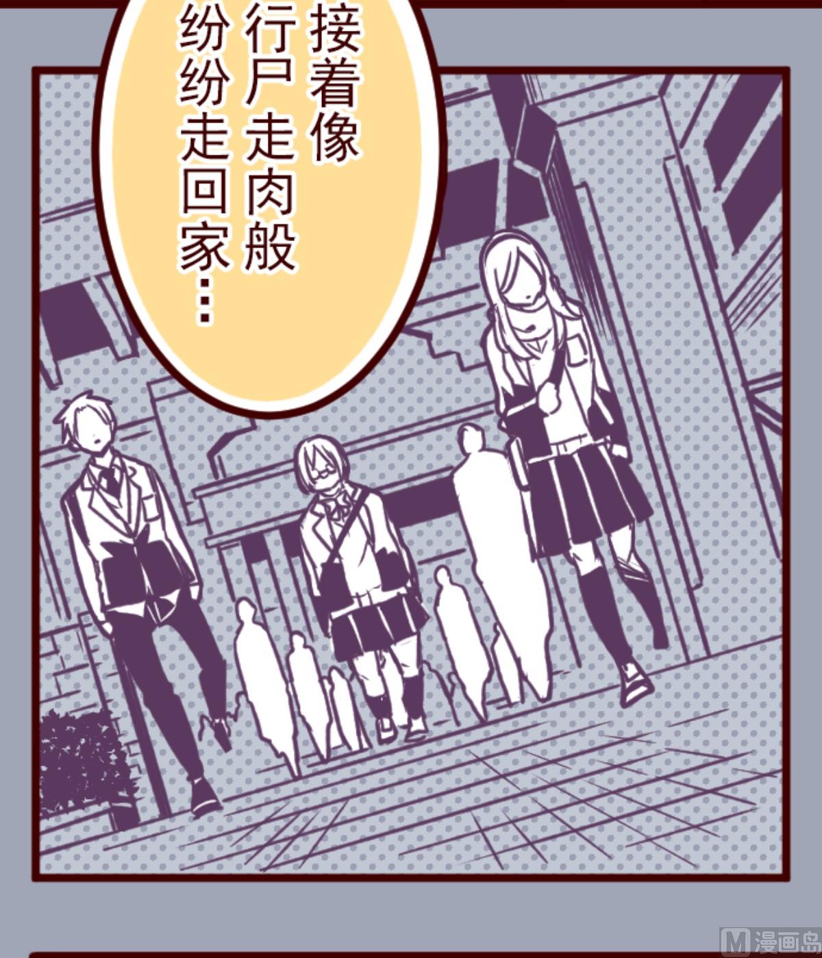 第168话 心愿(1/2)-第169话