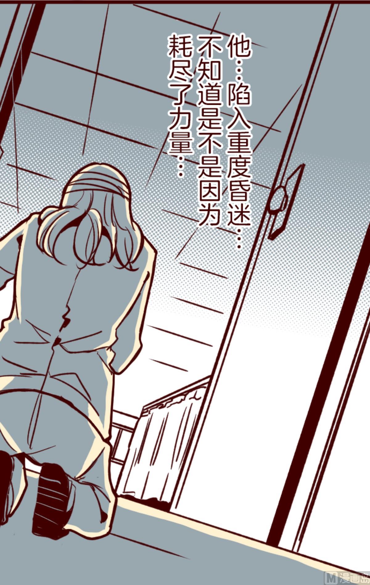 第168话 心愿(1/2)-第169话