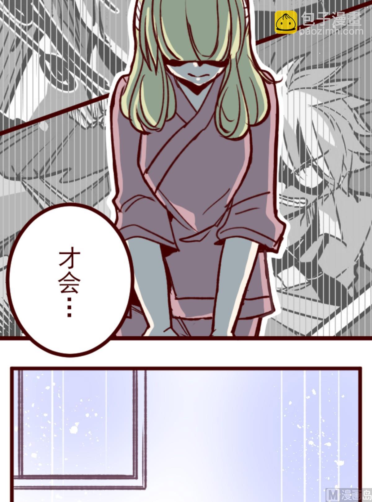 第168话 心愿(1/2)-第169话