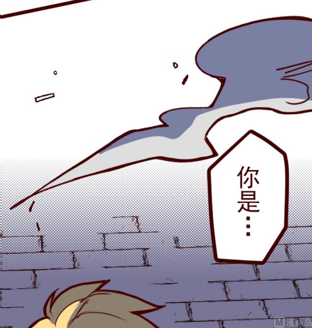 第170话 才不告诉你(1/2)-第171话