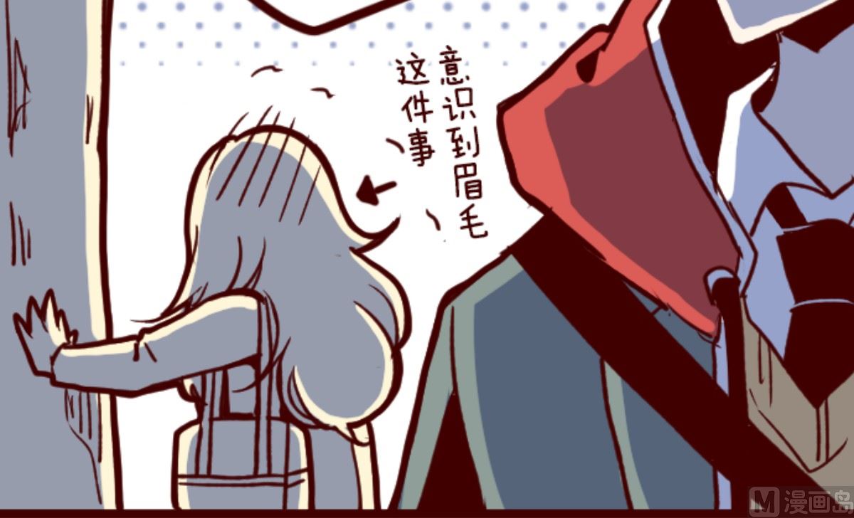 第170话 才不告诉你(1/2)-第171话