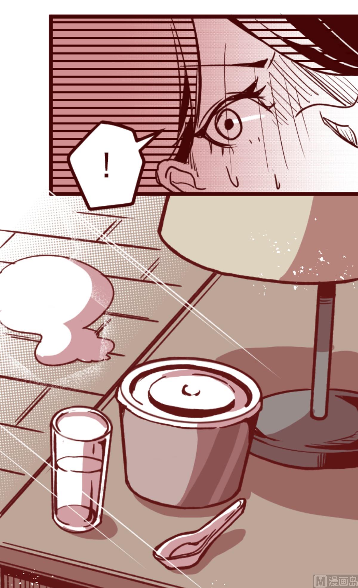 第172话 照顾(1/2)-第173话