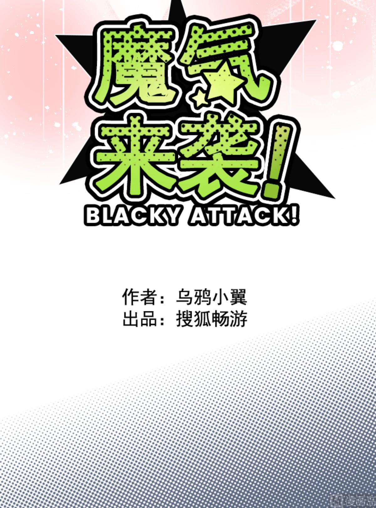 第172话 照顾(1/2)-第173话