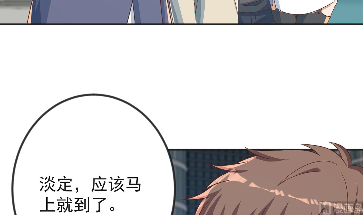 第174话 放下-第175话