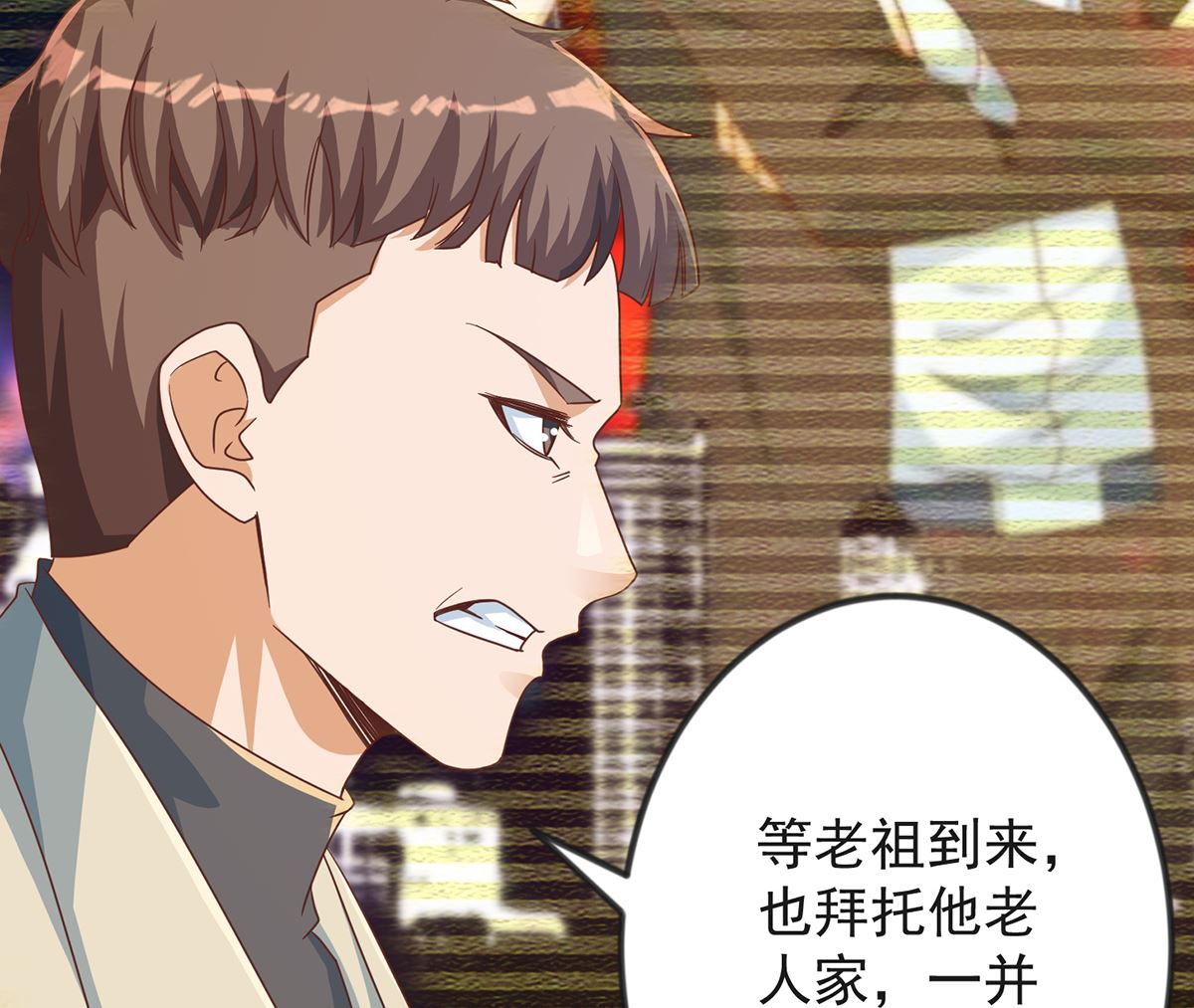 第174话 放下-第175话