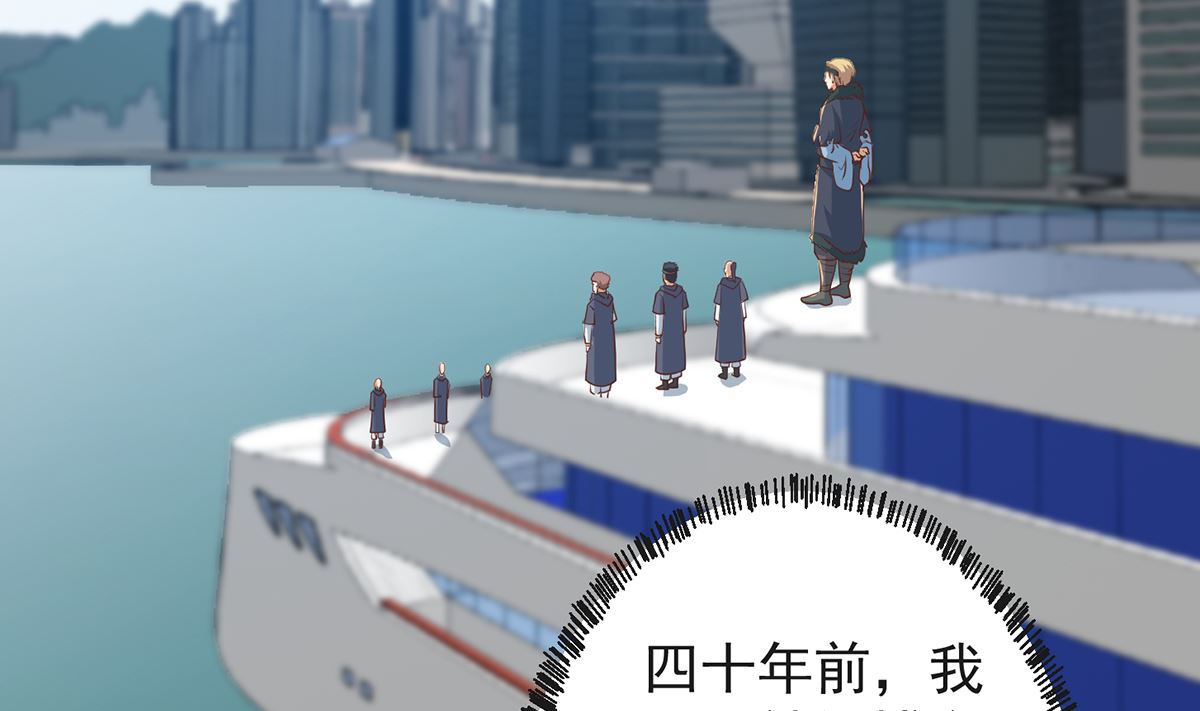 第174话 放下-第175话
