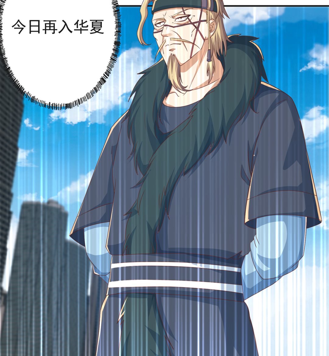 第174话 放下-第175话