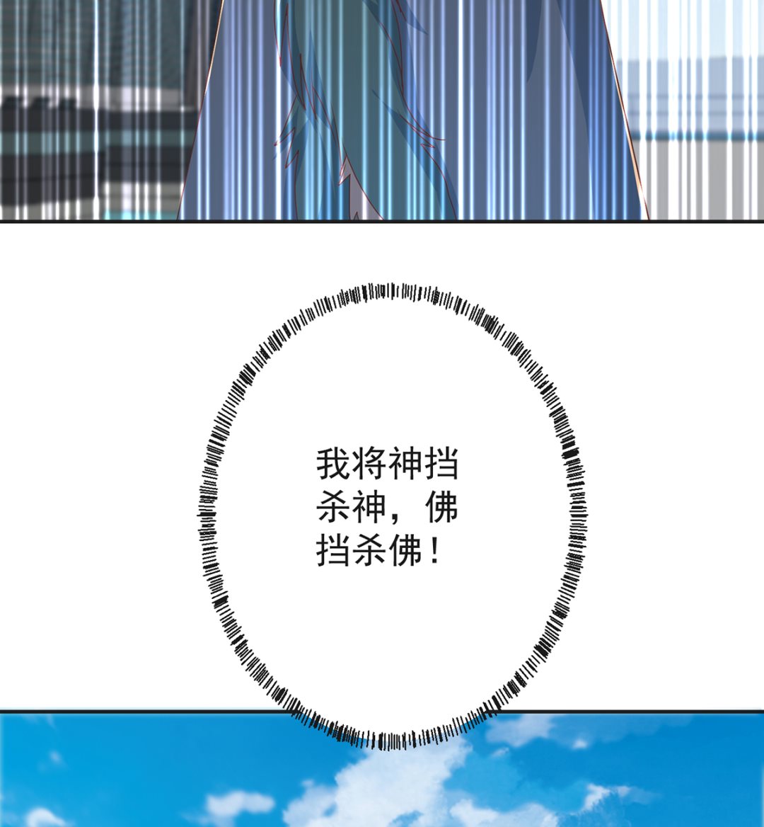 第174话 放下-第175话