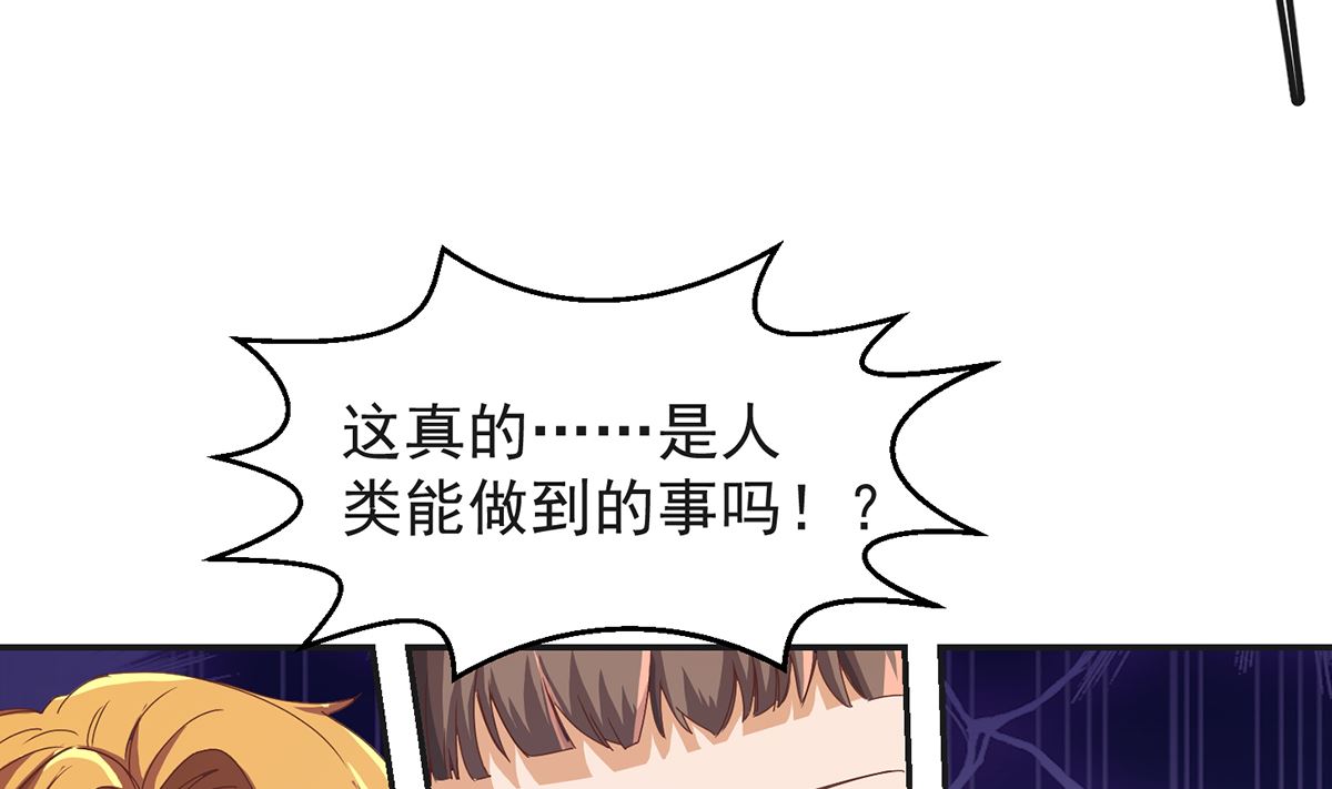 第174话 放下-第175话
