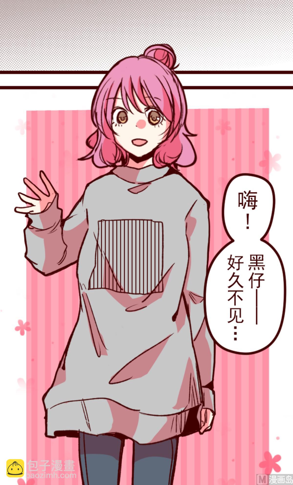 第176话 你终于来了(1/2)-第177话