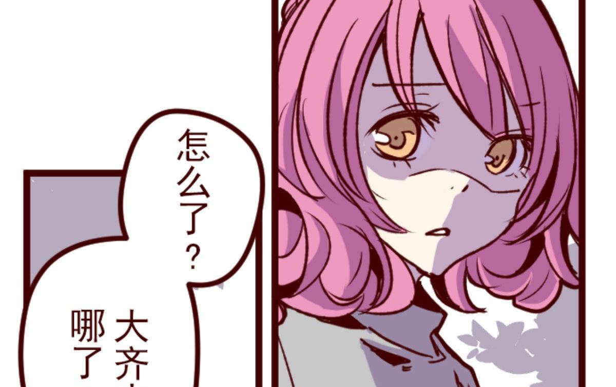 第176话 你终于来了(1/2)-第177话