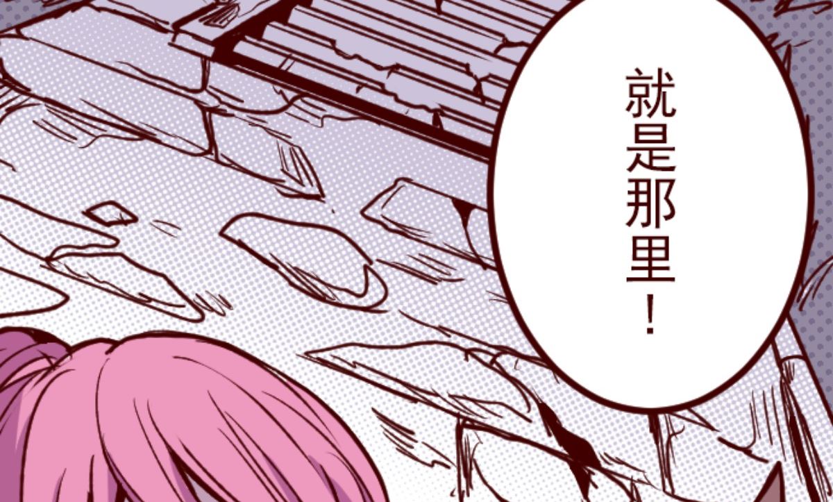 第176话 你终于来了(1/2)-第177话