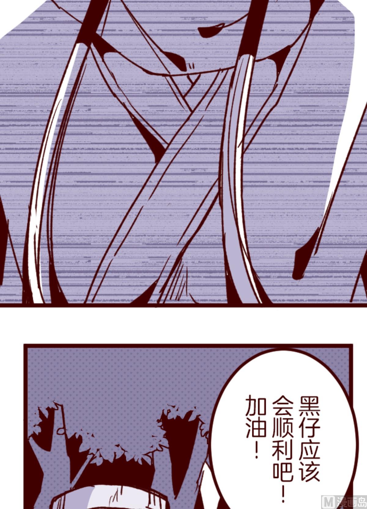 第176话 你终于来了(1/2)-第177话