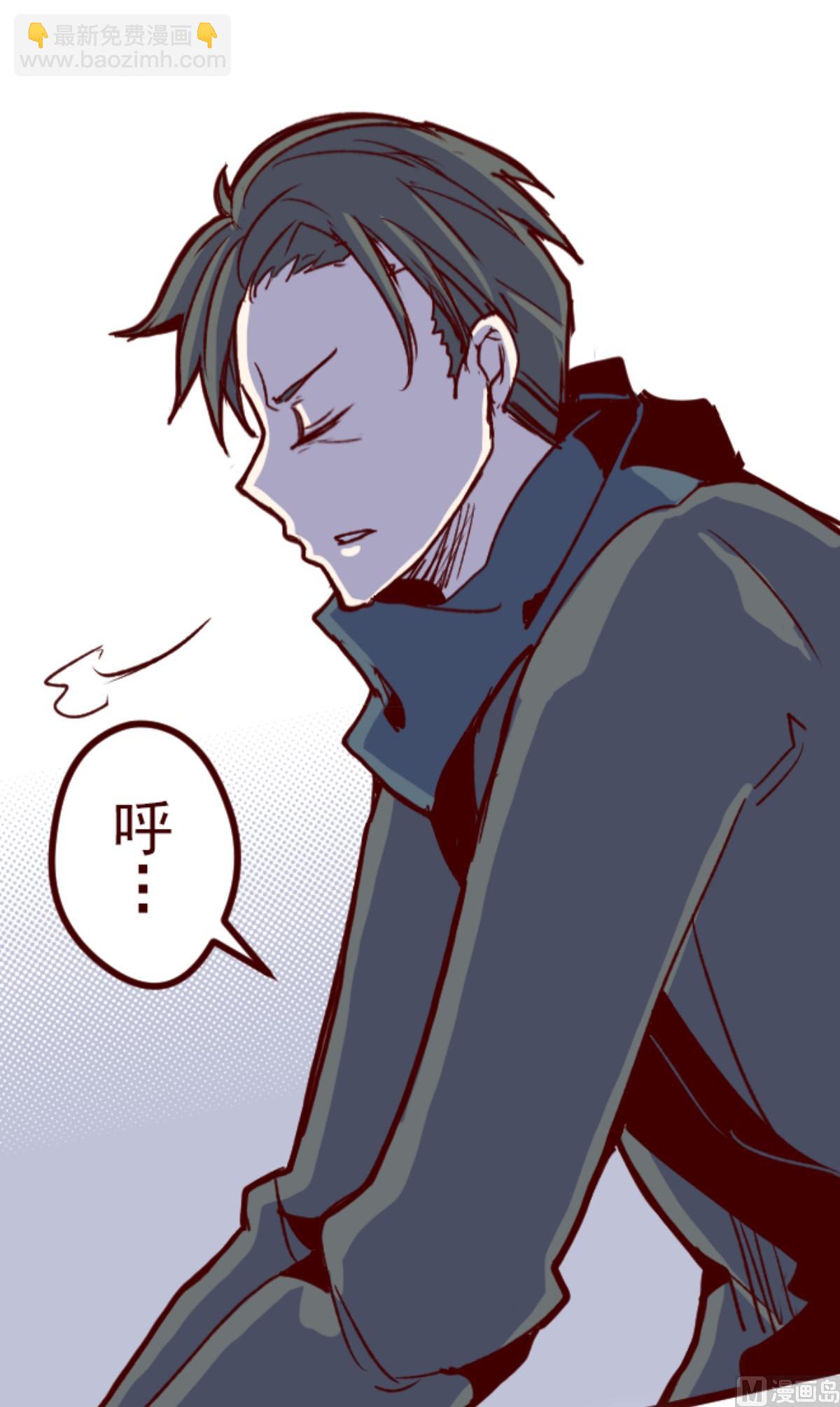 第178话 爸爸(1/2)-第179话