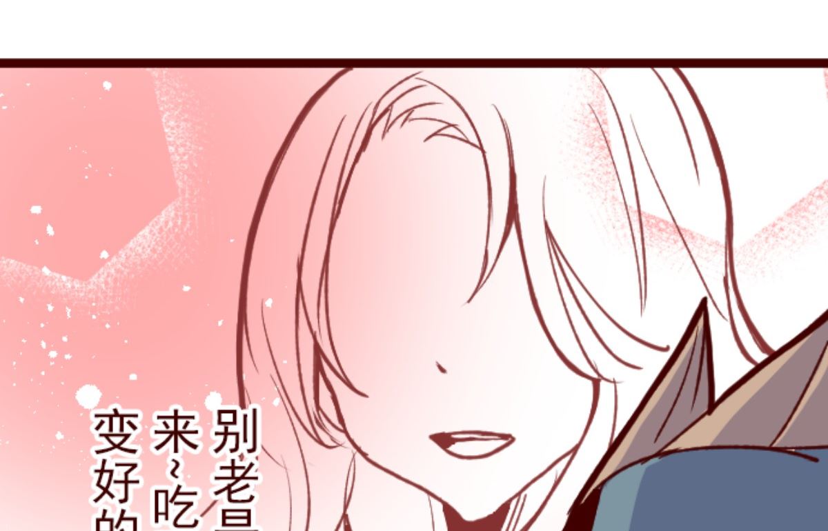 第178话 爸爸(1/2)-第179话