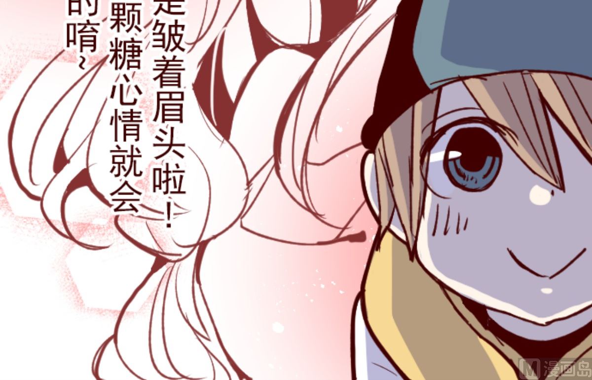 第178话 爸爸(1/2)-第179话