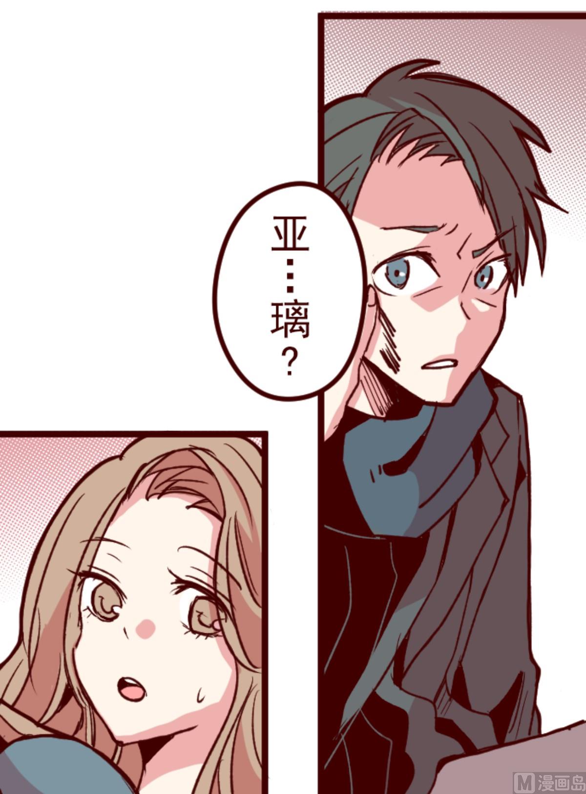 第178话 爸爸(1/2)-第179话