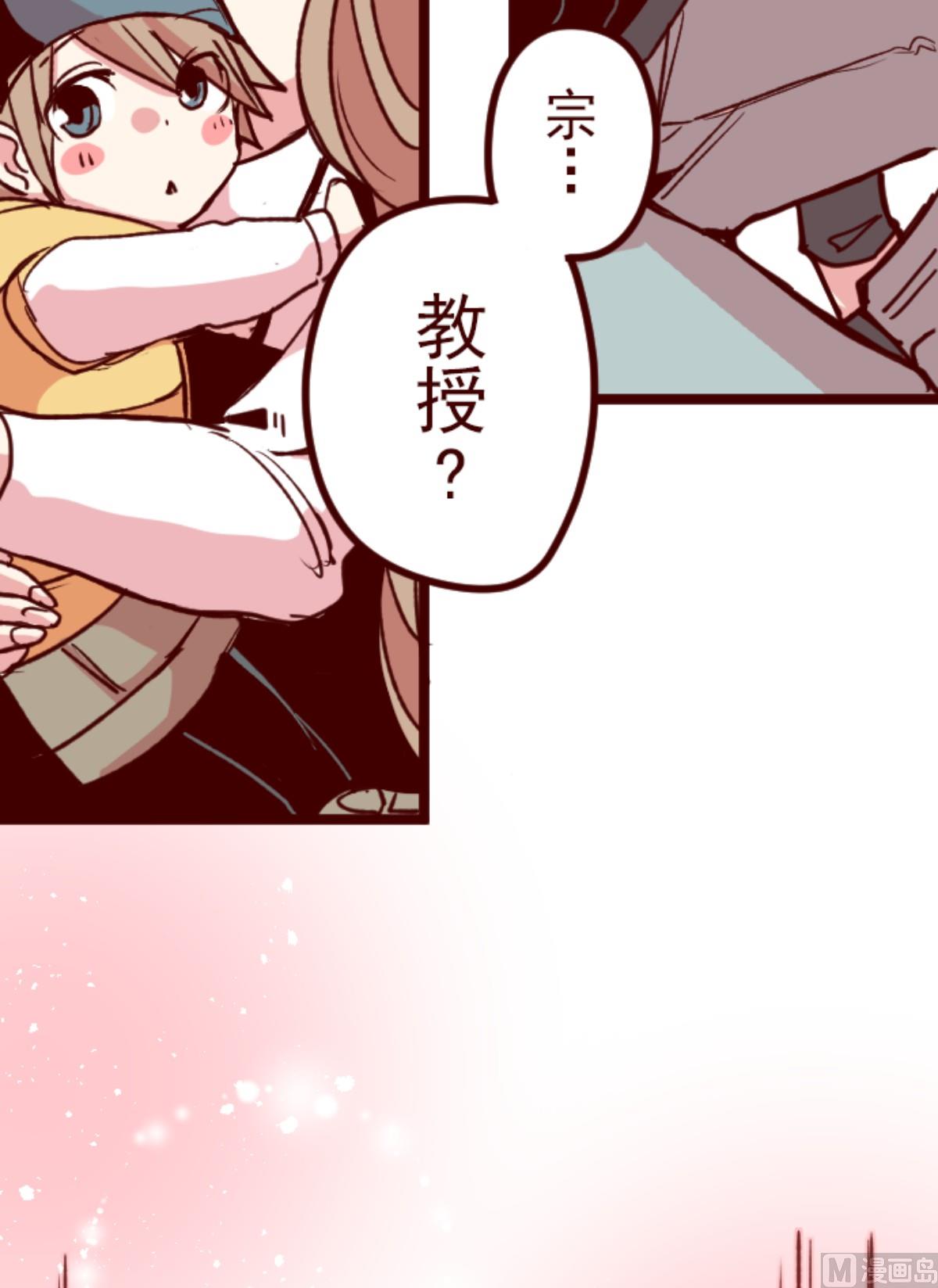 第178话 爸爸(1/2)-第179话