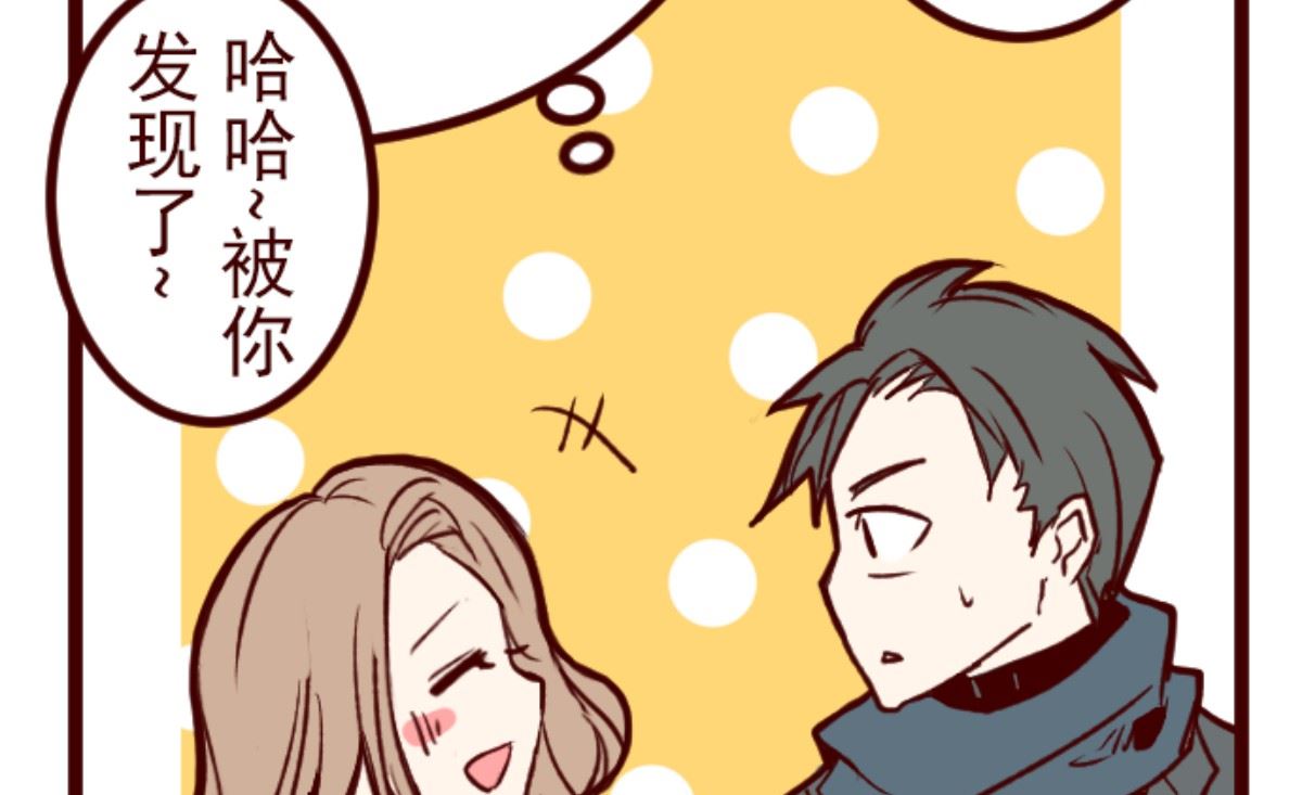 第178话 爸爸(1/2)-第179话