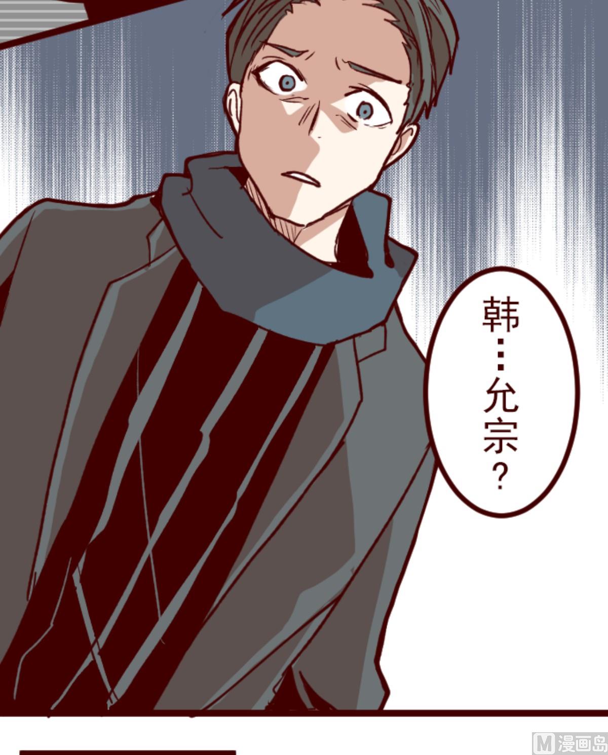 第178话 爸爸(1/2)-第179话