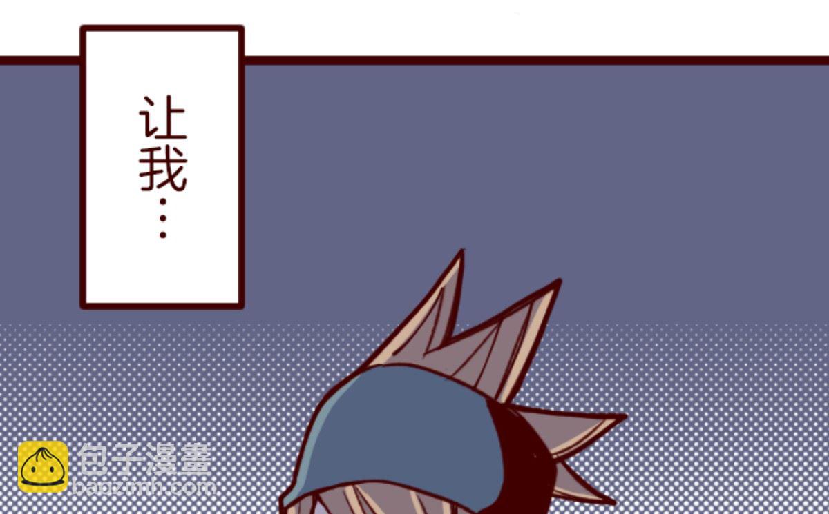 第178话 爸爸(1/2)-第179话